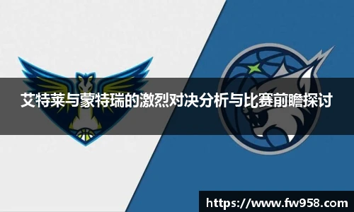 mksport体育