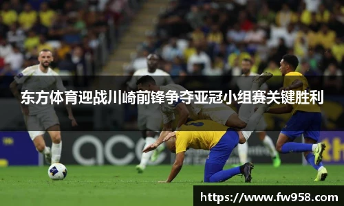 MK体育