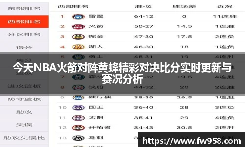 mksport体育