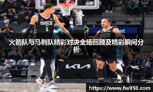 MK体育