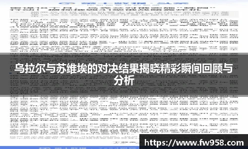 MK体育