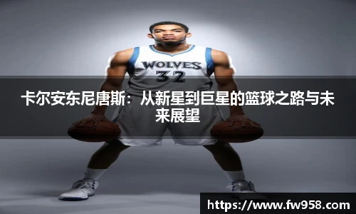 MK体育